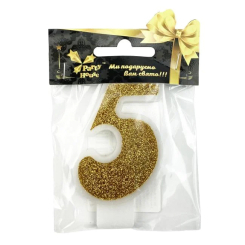 Аксессуары для праздников - Свечка Party House Цифра 5 золотая (4823848300134)