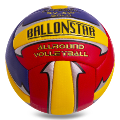 Спортивные активные игры - Мяч волейбольный PU BALLONSTAR LG2078 №5