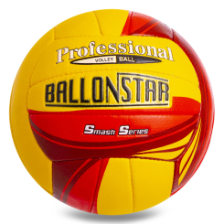 Спортивные активные игры - Мяч волейбольный PU BALLONSTAR LG2079 №5