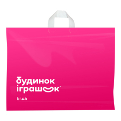 Подарункова упаковка - Пакет поліетиленовий Будинок іграшок Великий 65х45 см (2300006031410)