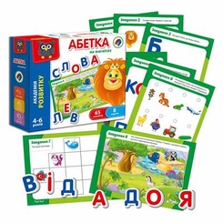 Интеллектуальные игры - Развивающая игра Vladi Toys Азбука на магнитах укр (VT5411-03)