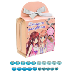 Набори для творчості - Набір для виготовлення прикрас Shantou Jinxing у шкатулці блакитний (B4351/2)