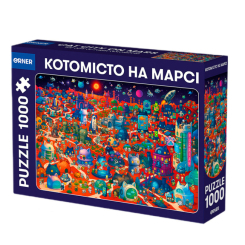 Пазлы - Пазл Orner Котогород на Марсе 1000 элементов (orner-3066)