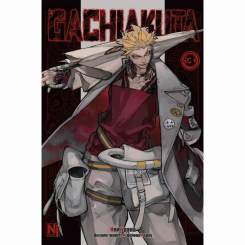 Комікси, манга та книги про героїв (7+ років) - ​Книжка «Gachiakuta. Том 3» Кей Урана, Хідейоші Андоу (9786178516703)