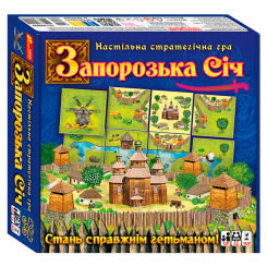Настольные игры - Настольная игра Ranok Запорожская Сечь (12120089У) Настольные игры - Настольная игра Ranok Запорожская Сечь (12120089У)
