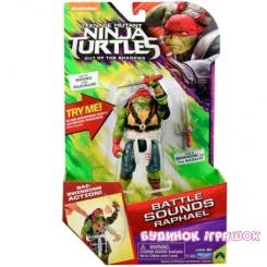 Фигурки персонажей - Игровая фигурка Рафаэль со звуком Ninja Turtles TMNT (88304)