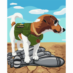 Товары для рисования - Картина по номерам Brushme Украинский Патрон (BS53220) Товары для рисования - Картина по номерам Brushme Украинский Патрон (BS53220)