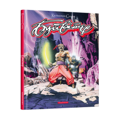 Комікси, манга та книги про героїв (7+ років) - ​Книжка «Буйвітер» Костянтин Сулима (9786175852439)