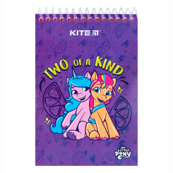 Канцтовары - Блокнот Kite My Little Pony A6 (LP24-196)