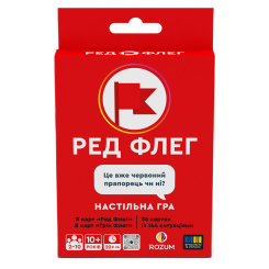 Настільні ігри - ​Настільна гра Rozum Ред Флег (R131UA)