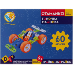 Конструкторы с уникальными деталями - Конструктор Otamanko Грайко-збирайко 60 деталей (532.01.76)