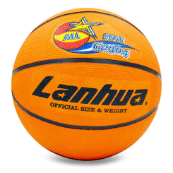 Спортивные активные игры - Мяч баскетбольный резиновый planeta-sport №7 LANHUA G2304 All star Оранжевый