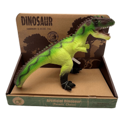 Фігурки тварин - Інтерактивна іграшка Bibi Toys Динозавр зелено-коричневий (762183BT/1) Фігурки тварин - Інтерактивна іграшка Bibi Toys Динозавр зелено-коричневий (762183BT/1)