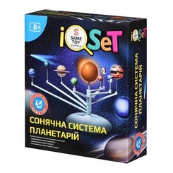 Навчальні іграшки - Набір для дослідів Same Toy Сонячна система Планетарій (2135Ut)