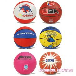 Спортивні активні ігри - М яч Extreme motion баскетбольний кольоровий в асорт (BB0102)