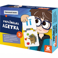 Пазли - Навчальні пазли Кенгуру Українська абетка 66 елементів (КН902302У) Пазли - Навчальні пазли Кенгуру Українська абетка 66 елементів (КН902302У)