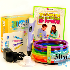 3D-ручки - 3D-ручка з Еко Пластиком (30м) з Трафаретами з LCD екраном 3D Pen 2 Original Purple (hub_qEUx86695)