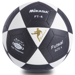 Спортивные активные игры - Мяч для футзала №4 planeta-sport-PVC FB-0450 (FB-0450_Черный-белый)