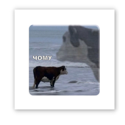 Набори для творчості - 3D стікер Tattooshka Чому? (SX-215)