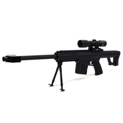 Стрілецька зброя - Снайперська гвинтівка пластикова 60 см MIC (509) (220363)