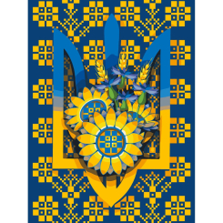 Товари для малювання - Картина за номерами Art Craft Воля​ 40 х 50 см (13033-AC)