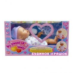 Пупсы - Пупс функциональный Lotus Onda с бутылочкой (6534093) (10852) Пупсы - Пупс функциональный Lotus Onda с бутылочкой (6534093) (10852)