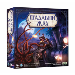 Настільні ігри - Настільна гра Geekach Прадавній жах (843333119065)