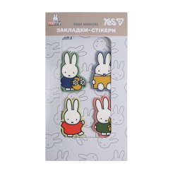 Школьные принадлежности - Закладки-стикеры Yes Miffy 80 шт (170448)