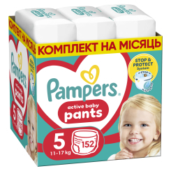 Товары по уходу - Подгузники-трусики Pampers Active baby Junior 11-17 кг 152 шт (8006540068601)