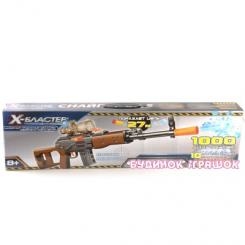 Помпова зброя - Ігровий набір Xia-Xia Х-Бластер Снайпер Xploderz (47061)