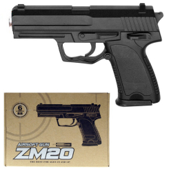 Стрелковое оружие - Пистолет CYMA ZM20 (ZM20)