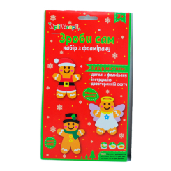 Набори для творчості - Набір для творчості Apli Krapli Зроби сам Пряниковий чоловічок (2252537033015)