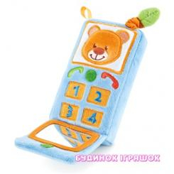 Брелоки - М'яка іграшка Мобільний телефон Trudi (28316)