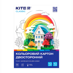 Канцтовары - Картон цветной Kite Classic 10 листов А4 (K-255)