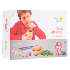 Наборы для лепки - Набор для творчества Genio Kids Глина для лепки (XYG001)