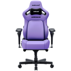 Меблі для геймерів - Крісло ігрове Anda Seat Kaiser 4 V2 Size XL Purple PVC (AD12YDDC-XLL-20-V-PV/C-03)