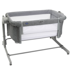 Манежі - Приставне ліжечко Chicco Next2Me Magic Evo темно-сіре (87041.40) (8058664167715) Манежі - Приставне ліжечко Chicco Next2Me Magic Evo темно-сіре (87041.40) (8058664167715)