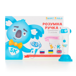 Навчальні іграшки - Стартовий набір Smart Koala Розумна Ручка (SKS001BW) (SKS0012BW)