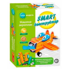 Наукові ігри, фокуси та досліди - Набір для дослідів Ranok-Creative Аероплан (10100700У)