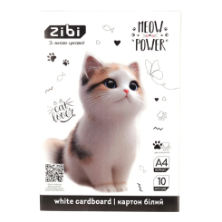 Картон білий крейдований двосторонній ZiBi Kids Line Cats & Dogs 10 аркушів (ZB.1991-22)