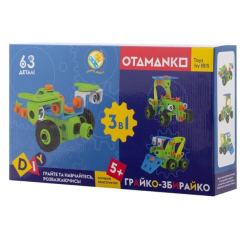 Конструкторы с уникальными деталями - Конструктор Otamanko Грайко-збирайко 3-в-1 63 детали (532.01.80) Конструкторы с уникальными деталями - Конструктор Otamanko Грайко-збирайко 3-в-1 63 детали (532.01.80)