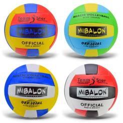 Спортивные активные игры - Мяч волейбольный Shantou Jinxing №5 PVC в ассортименте (VB2311)