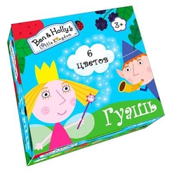 Товары для рисования - Гуашевые краски Перо Ben and Hollys little kingdom 6 цветов (119508)