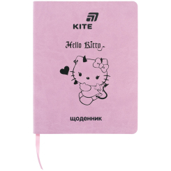 Дневники - Дневник школьный Kite Hello Kitty мягкая обложка PU (HK26-283-1)