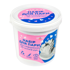 Наборы для творчества - Набор для творчества Strateg Набор для пары для создания 3D слепков рук (4823113890315)