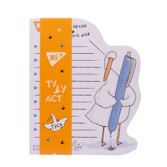 Канцтовари - Папір для нотаток Yes To Do Прішло врємя Гусь (170291)