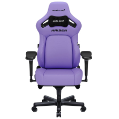 Мебель для геймеров - Кресло Anda seat Kaiser 4 Size XL Purple Premium PVC (AD12YDDC-XLL-20-V-PV/C) Мебель для геймеров - Кресло Anda seat Kaiser 4 Size XL Purple Premium PVC (AD12YDDC-XLL-20-V-PV/C)