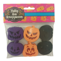 Аксессуары для праздников - Набор декора Apli Krapli Тыквы (ХН-10) Аксессуары для праздников - Набор декора Apli Krapli Тыквы (ХН-10)