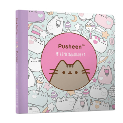 Товари для малювання - Мінірозмальовка Artbooks Pusheen (9786175231722)