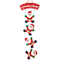 Аксесуари для свят - Підвіс Apli Krapli Дід Мороз 4 шт (2252537030014)